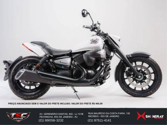 SHINERAY TITANIUM 250 SHINERAY TITANIUM 250